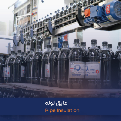 عنوان تب